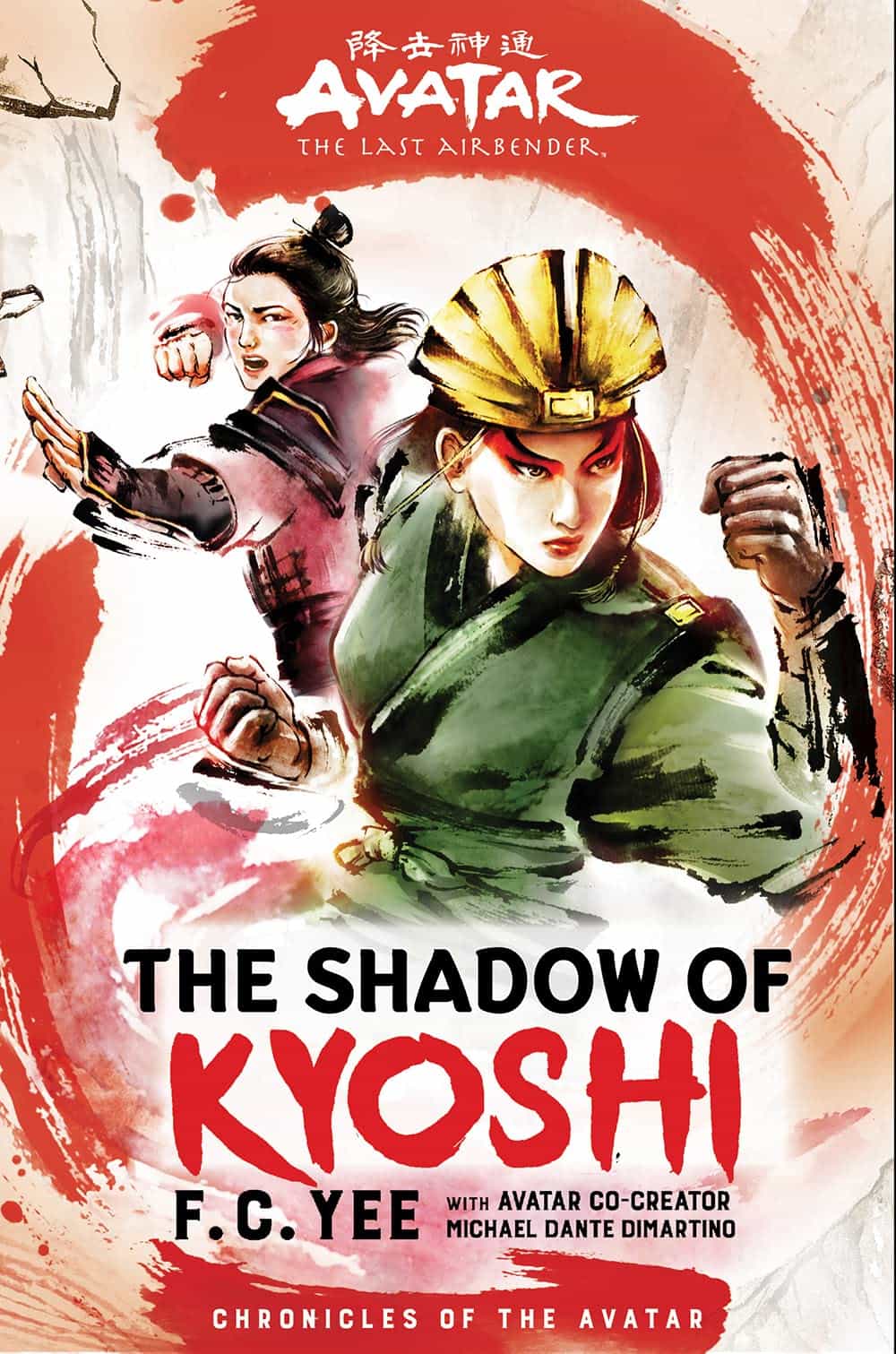 Avatar, The Last Airbender: The Shadow of Kyoshi (Chronicles of the Avatar Book 2)
