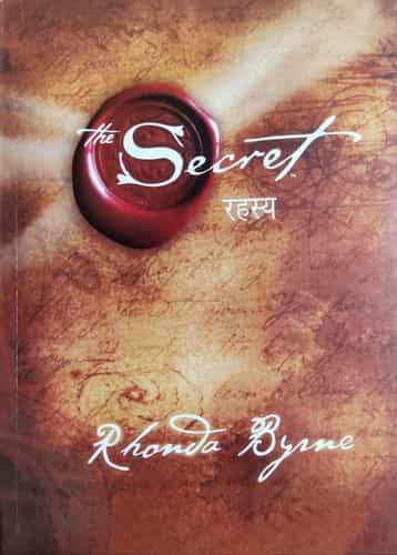 The Secret