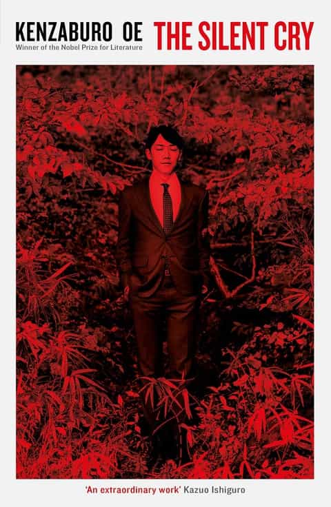 The Silent Cry (Serpent's Tail Classics)