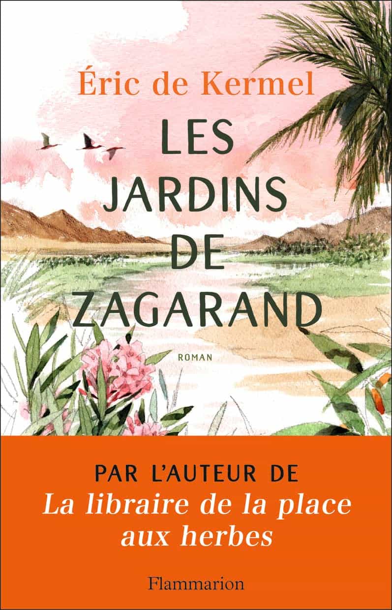 Les jardins de Zagarand