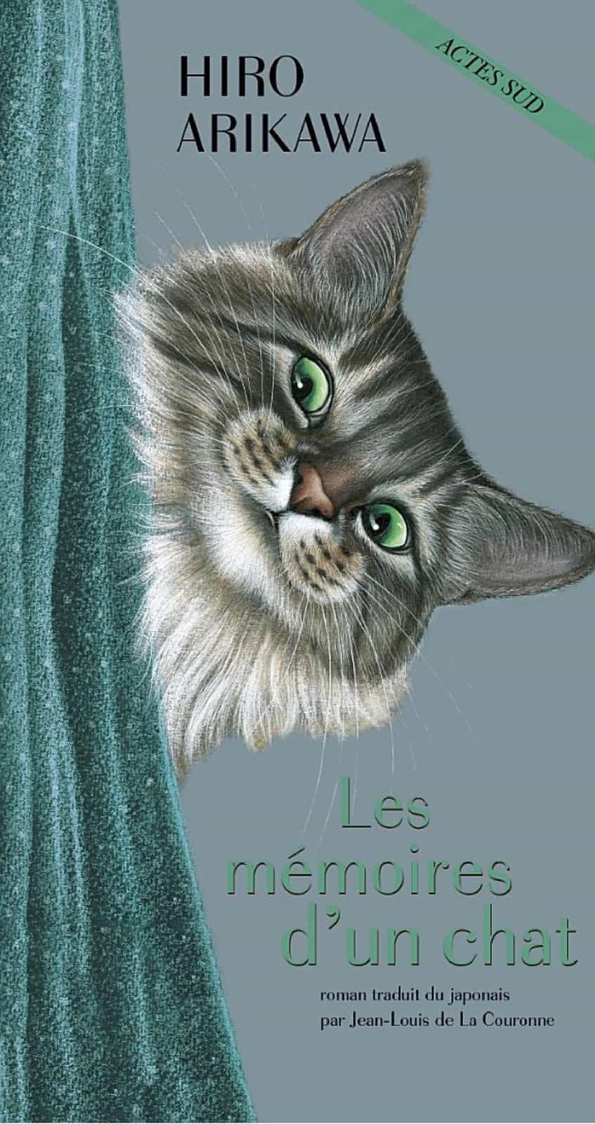 Les Mémoires d'un chat