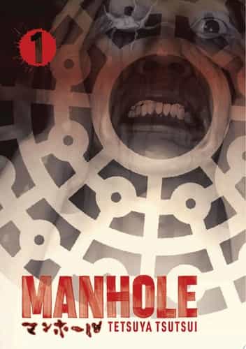Manhole Volume 1