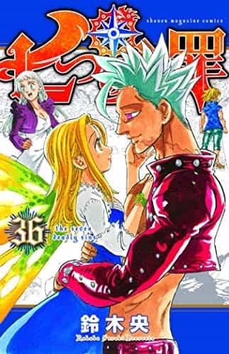 The Seven Deadly Sins 36