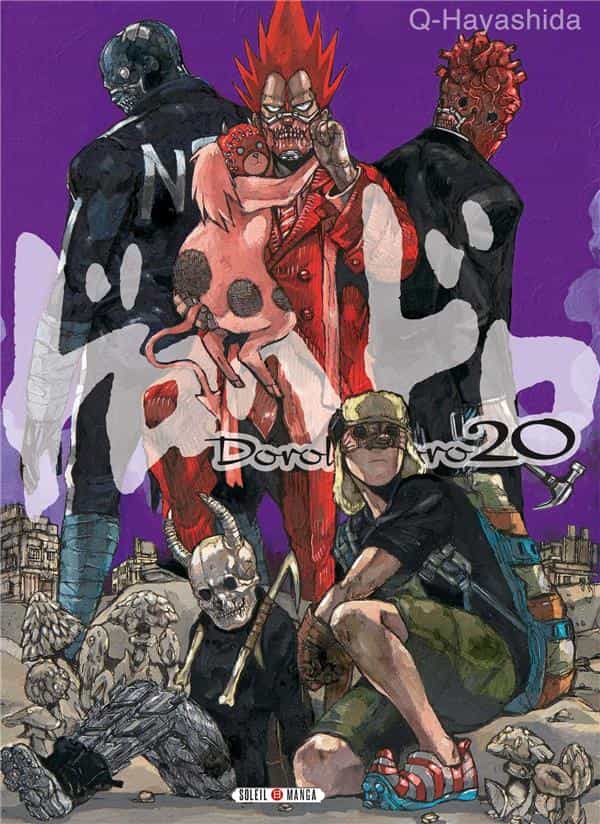Dorohedoro