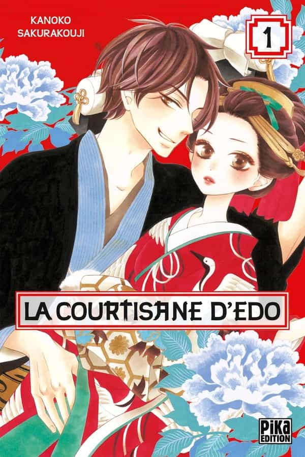 La courtisane d'Edo