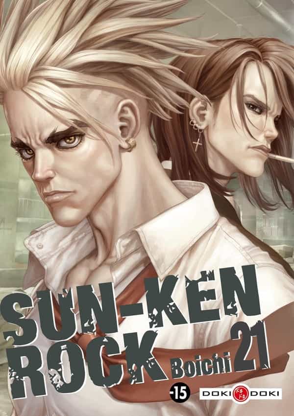 Sun-Ken Rock
