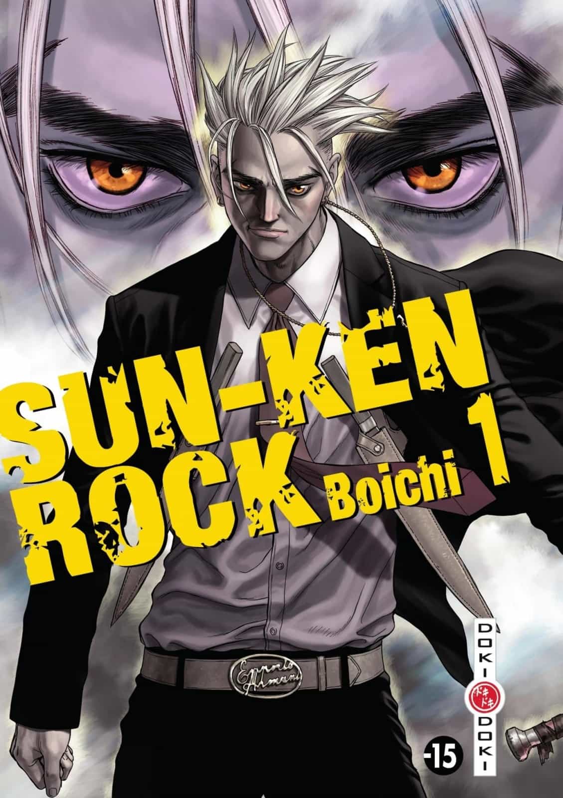 Sun-Ken Rock
