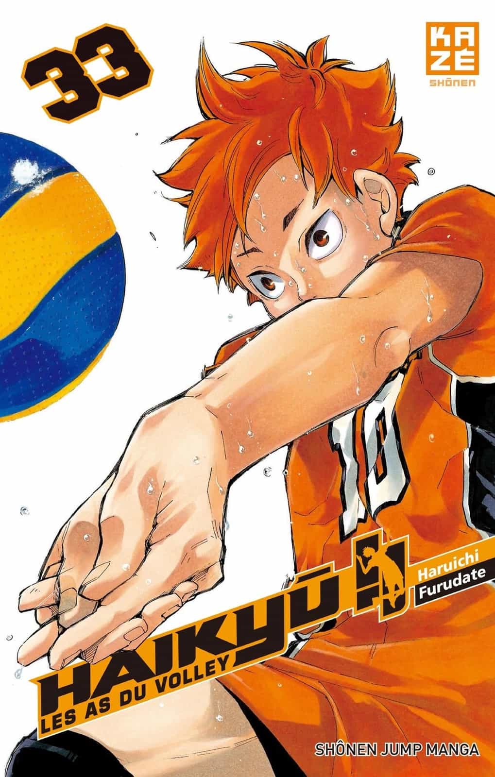 Haikyu