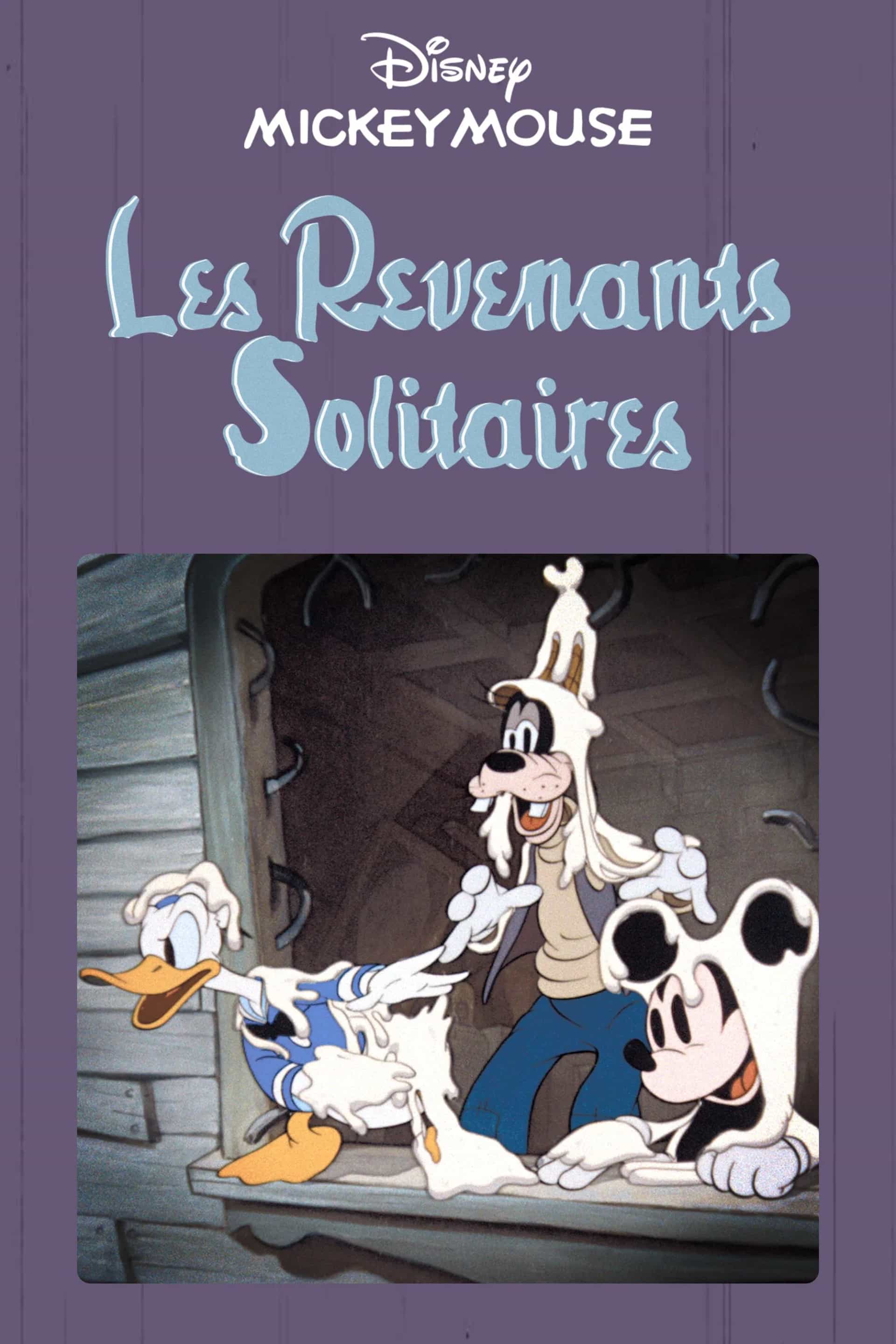 Les Revenants solitaires