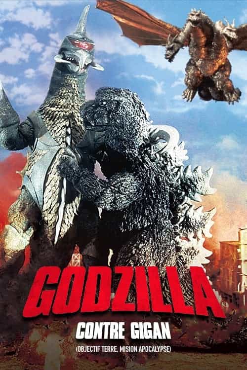 Godzilla vs Gigan : Objectif terre, mission apocalypse