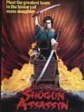 Shogun Assassin