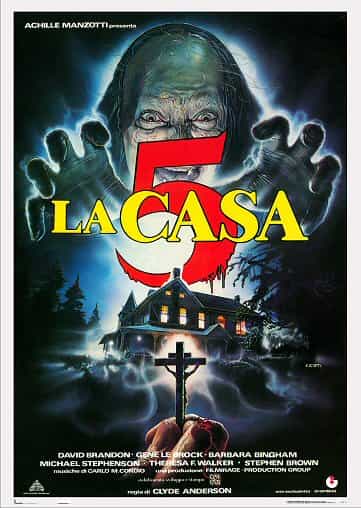 La casa 5
