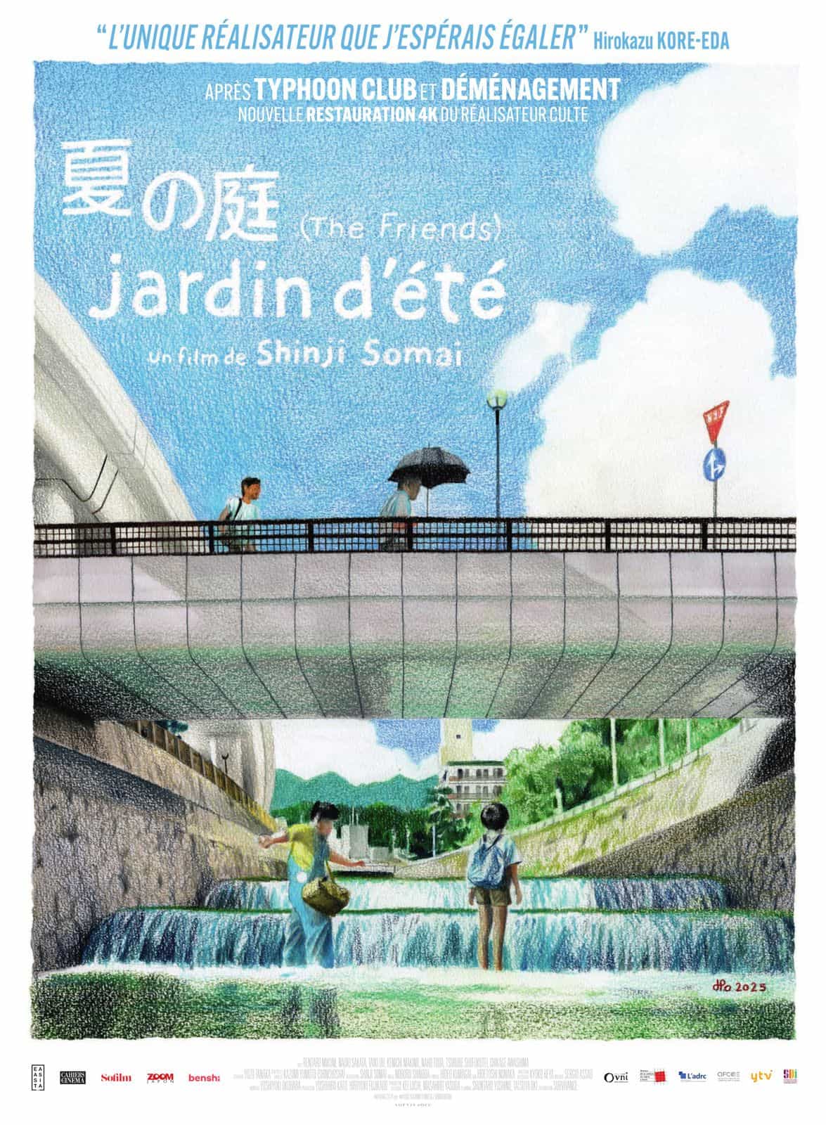 Jardin d'été (The Friends)