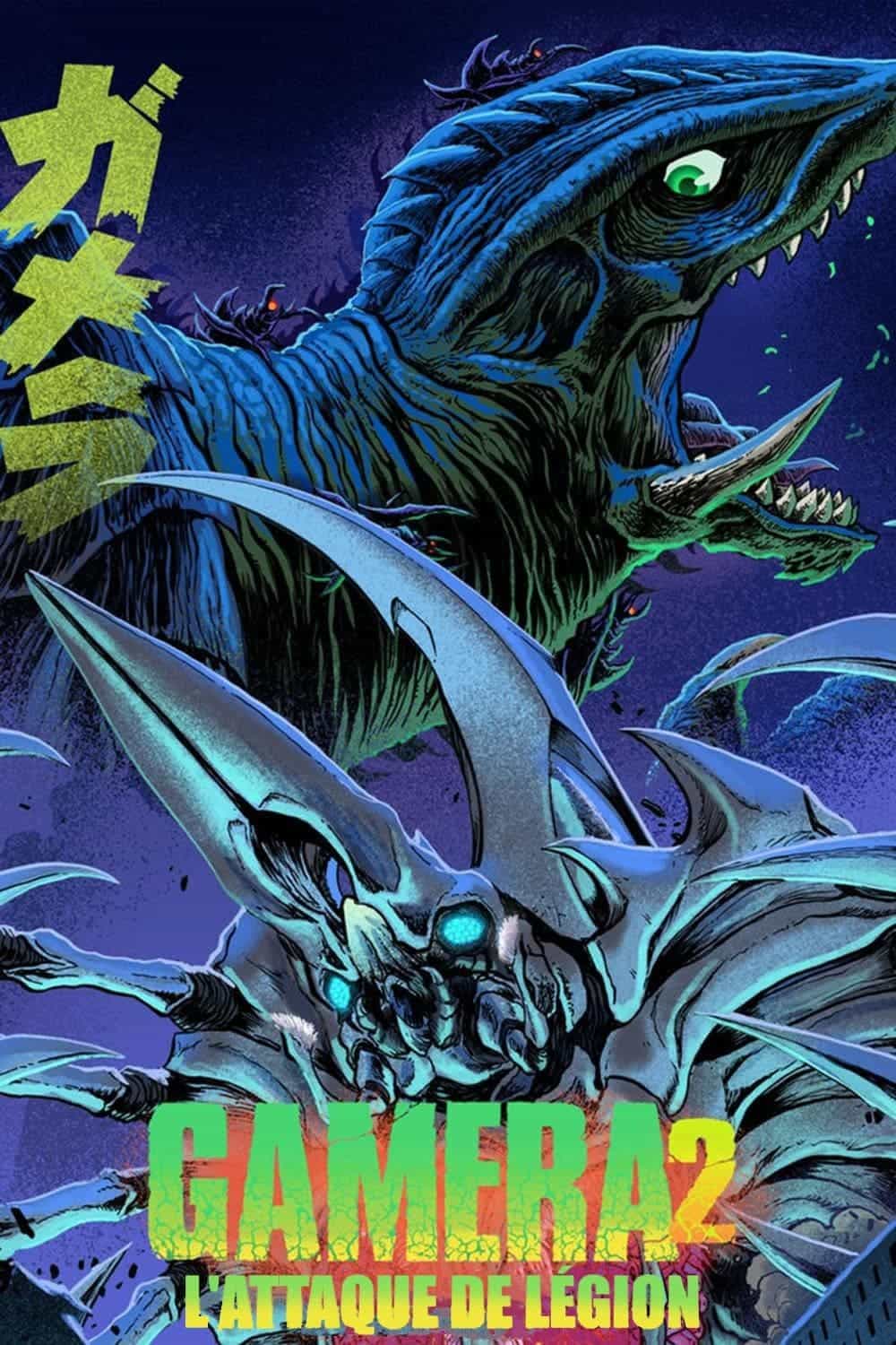 Gamera 2, surgissement d'une légion