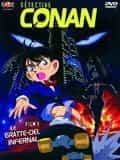 Détective Conan-Le Gratte-Ciel Infernal