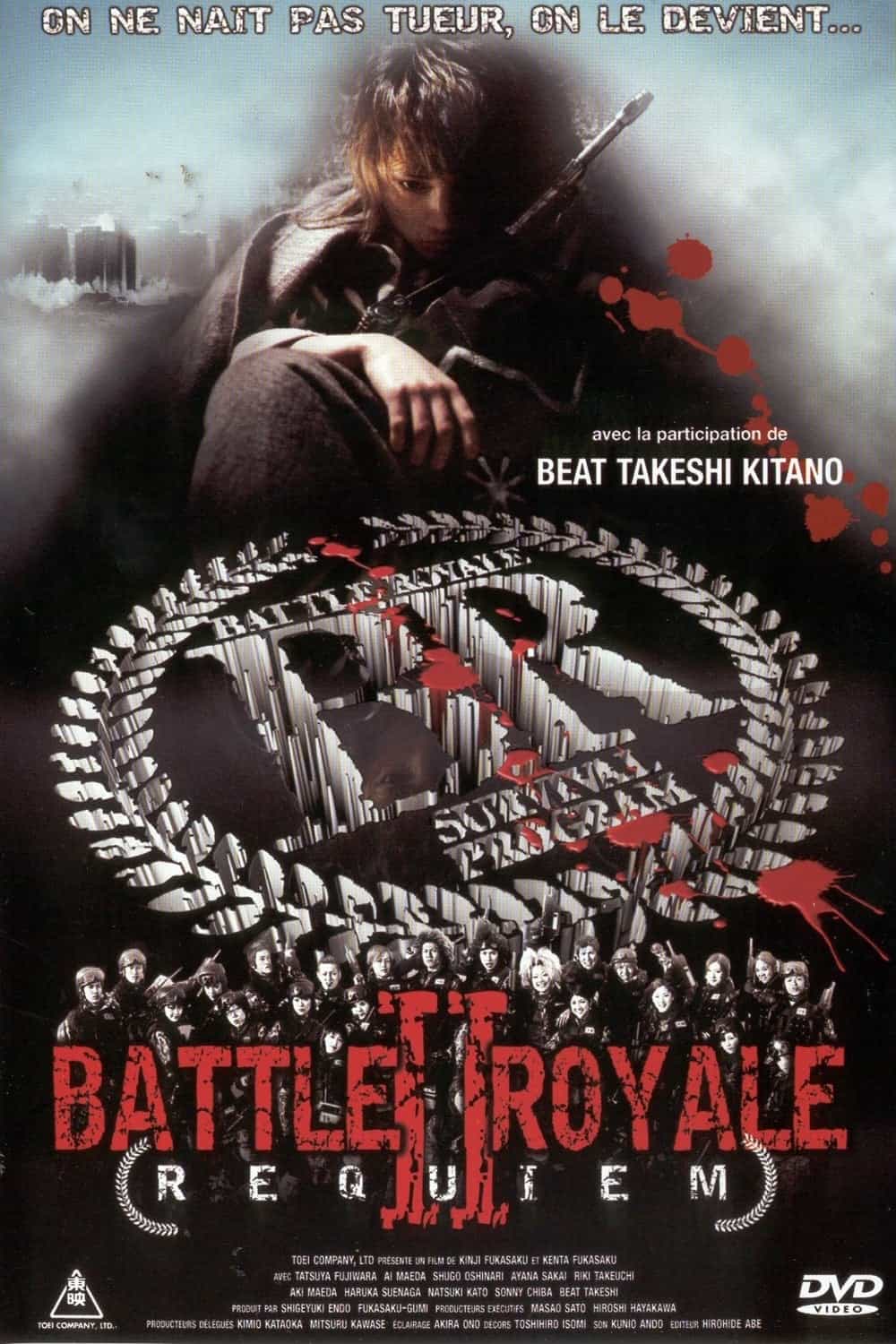 Battle Royale II - Requiem