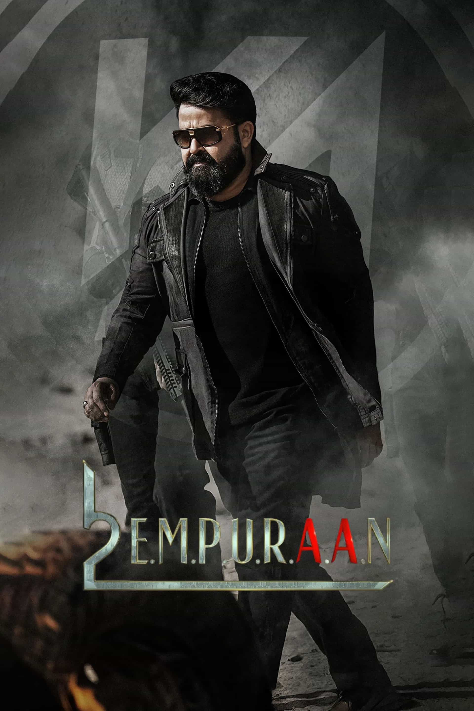 L2: Empuraan