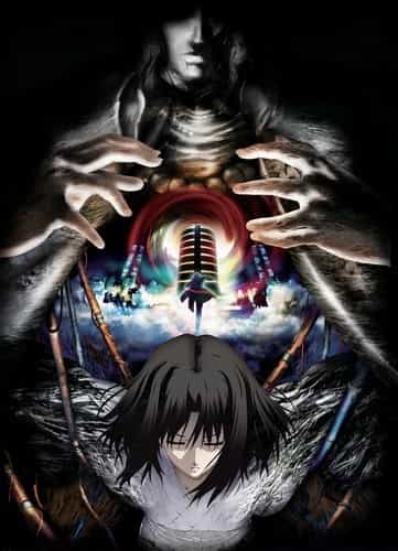 Kara no Kyoukai: The Garden of Sinners - Paradox Spiral