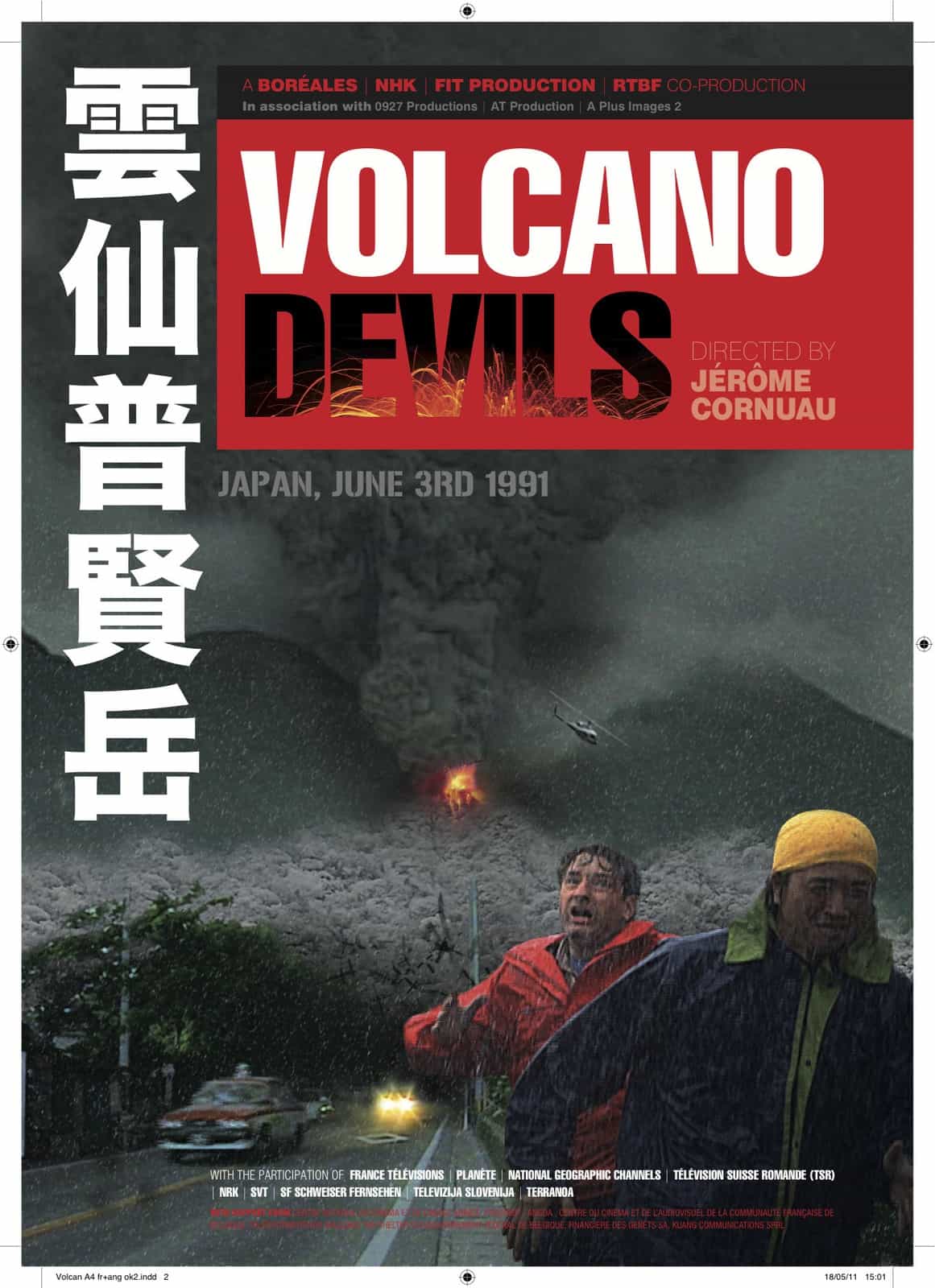 Volcano Devils