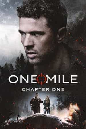 One Mile: Chapter One