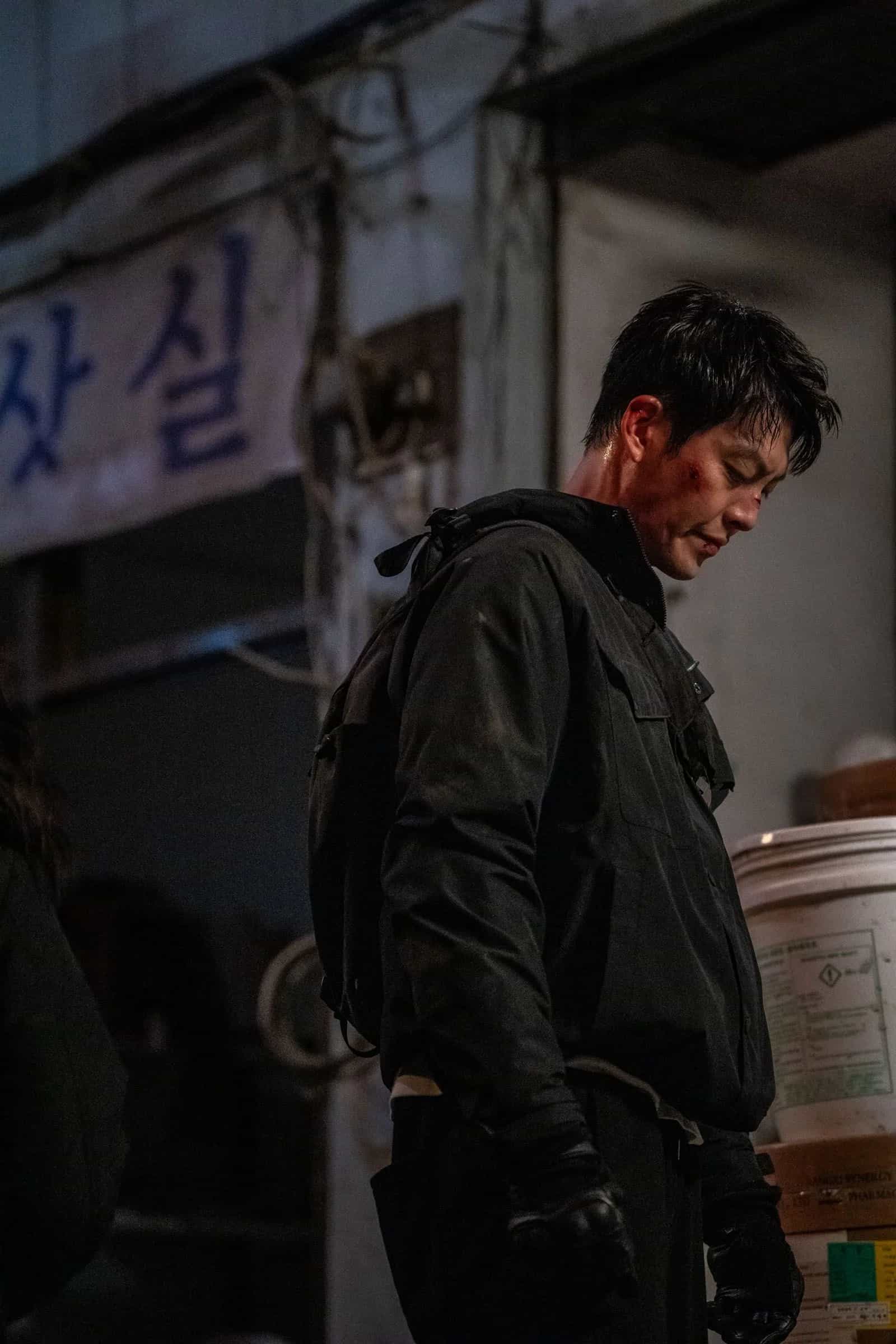 Profession ceinture noire