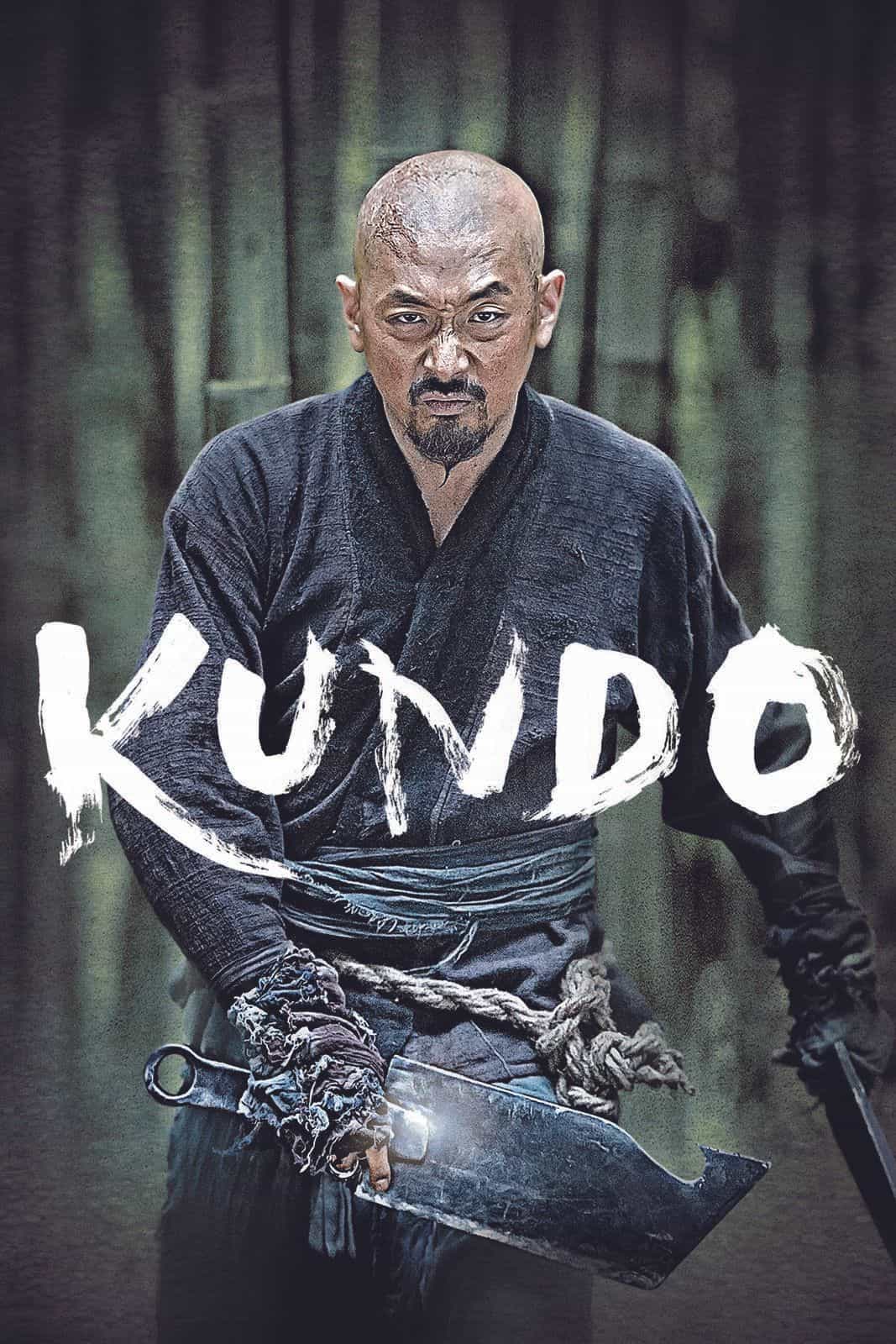 Kundo