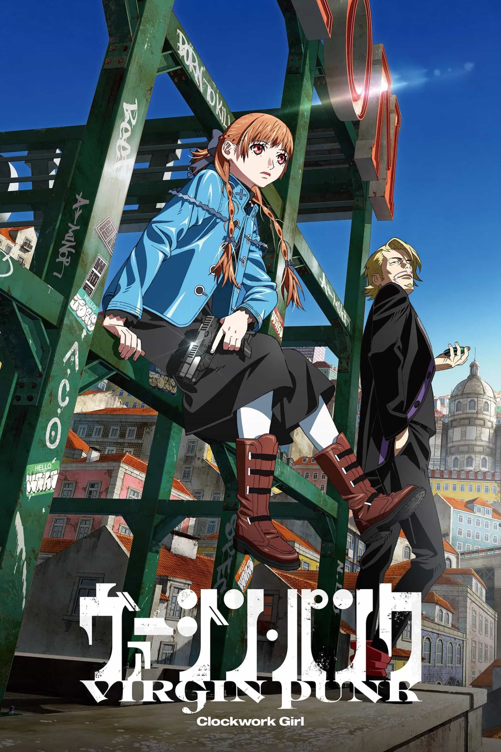 Virgin Punk: Clockwork Girl