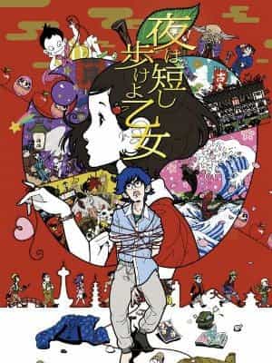 The Night Is Short, Walk On Girl