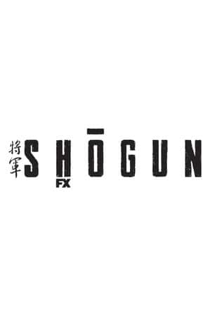 Shogun