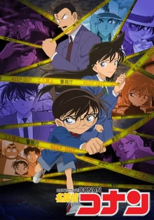 Memory Image 1