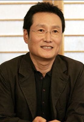 Sung-Geun Moon