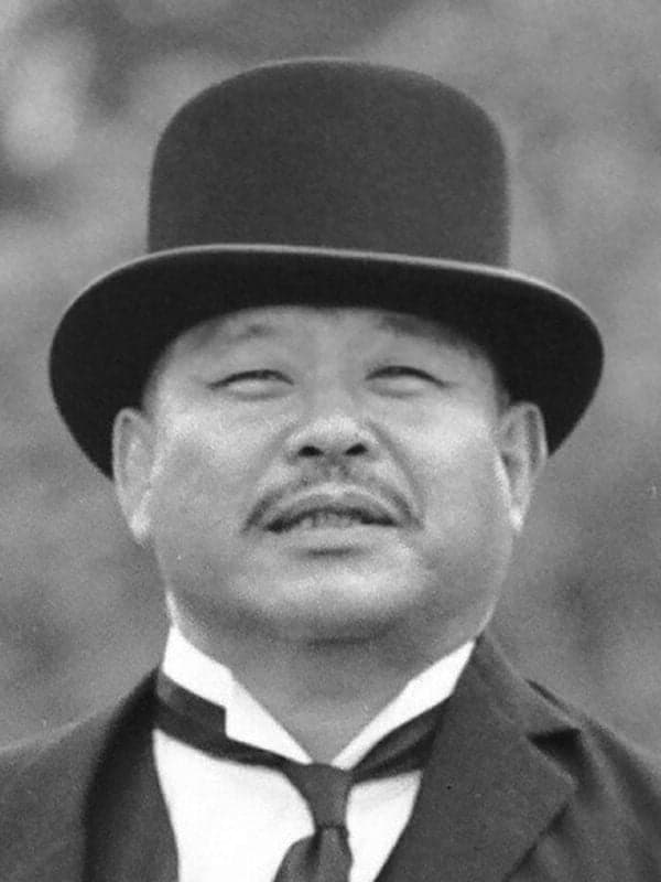Harold Sakata