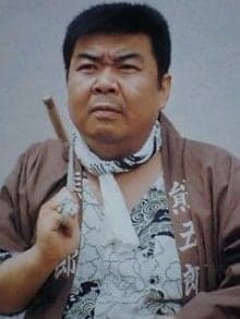 Shinsuke Minami