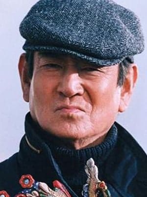 Ken Takakura