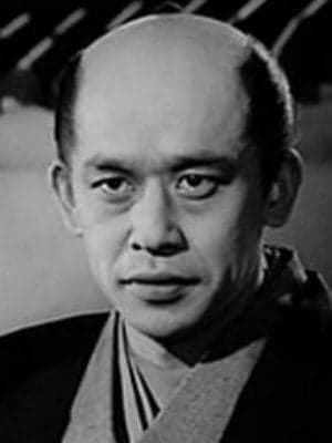 Shigeru Kôyama