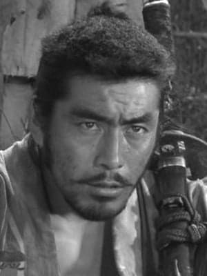 Toshirô Mifune