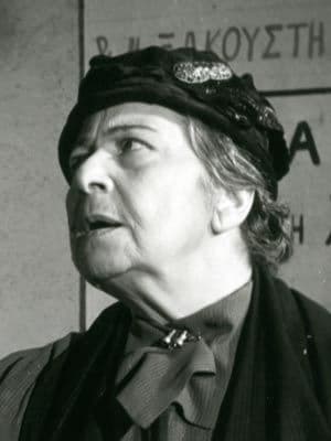 Christina Kalogerikou