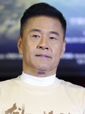 Yu Rongguang