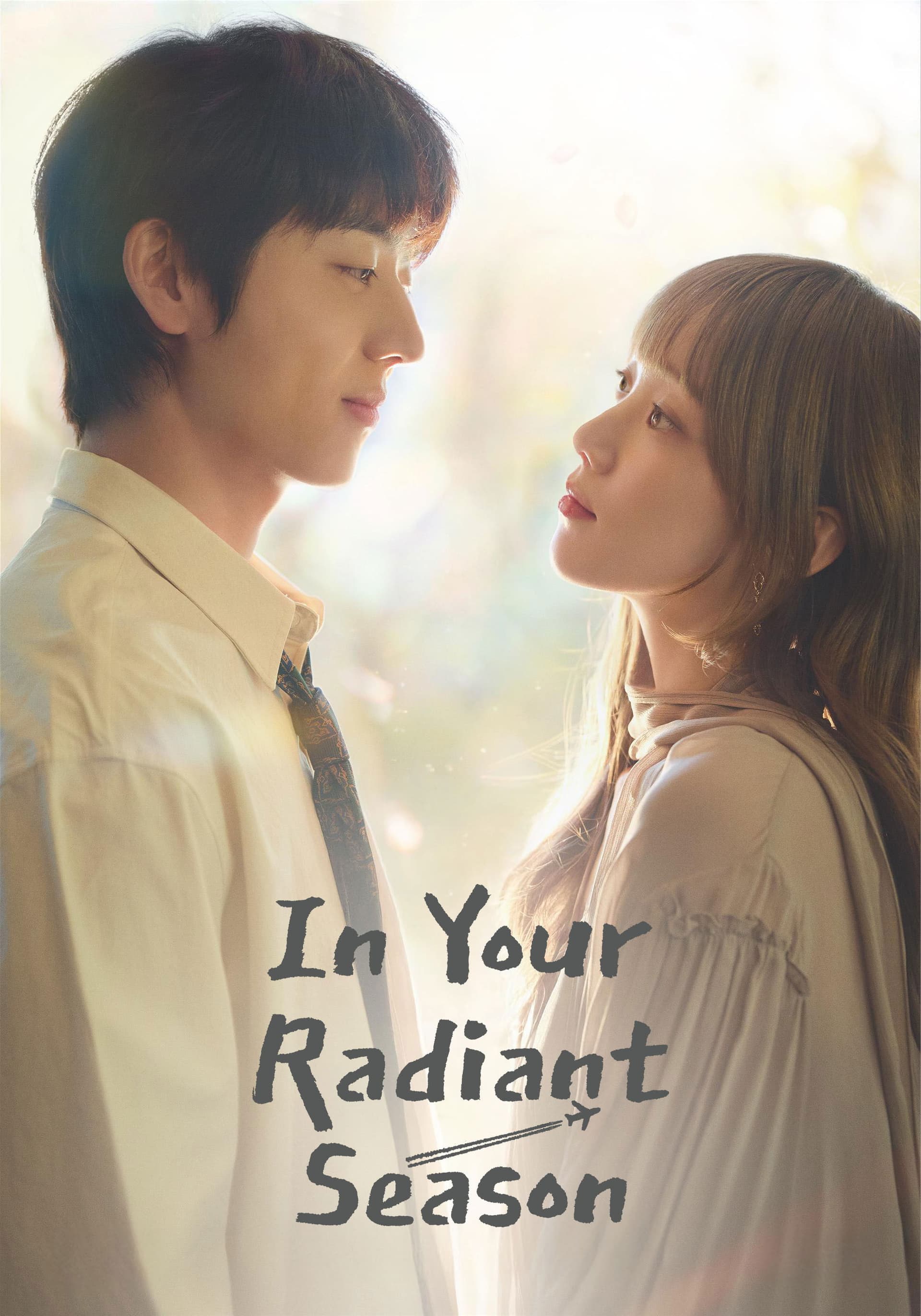 In Your Radiant Season - Cover