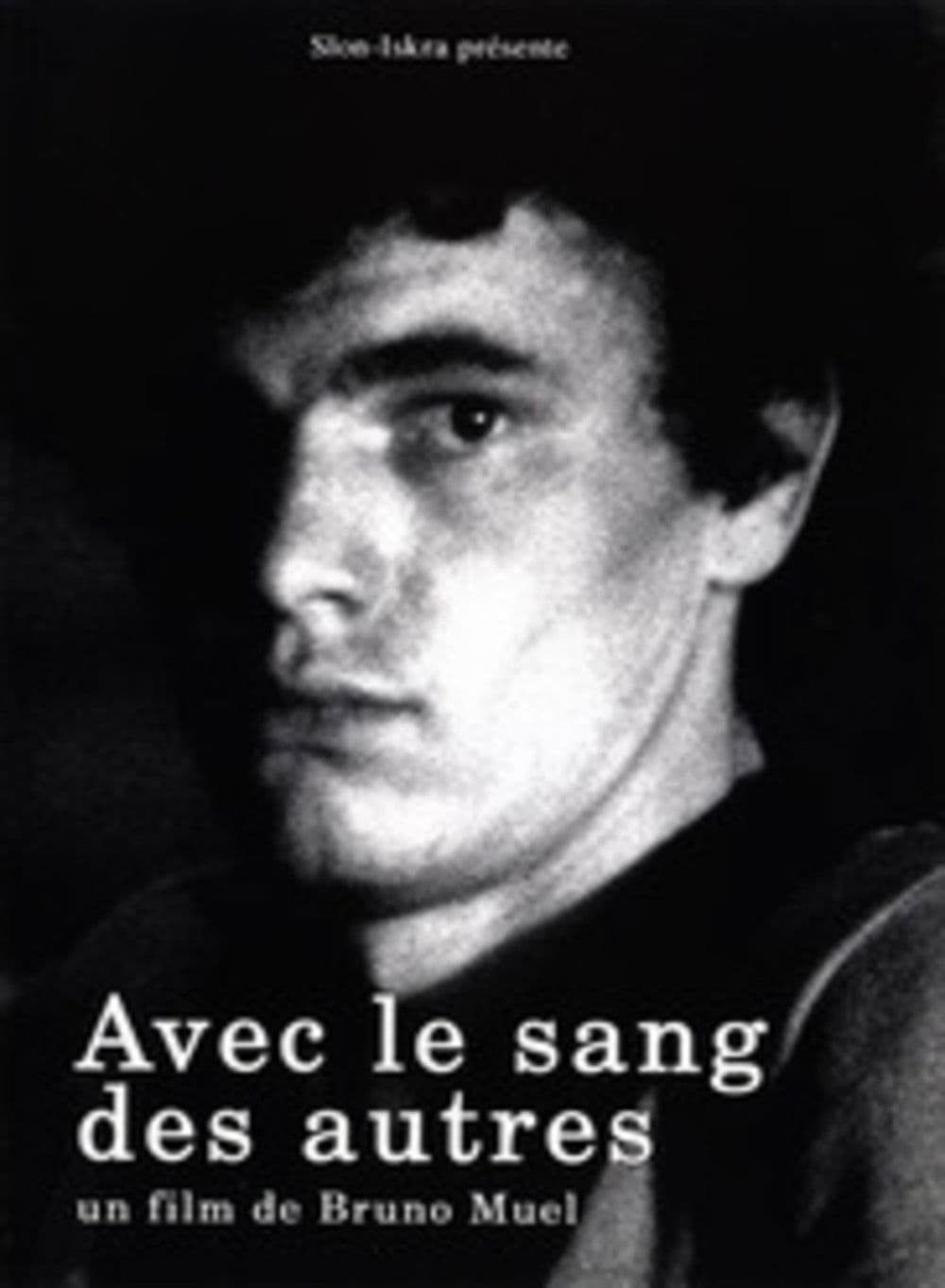 Avec le Sang des Autres - Cover