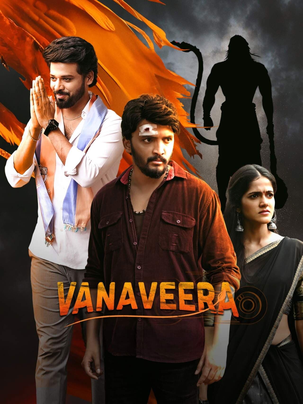 Vanaveera - Cover