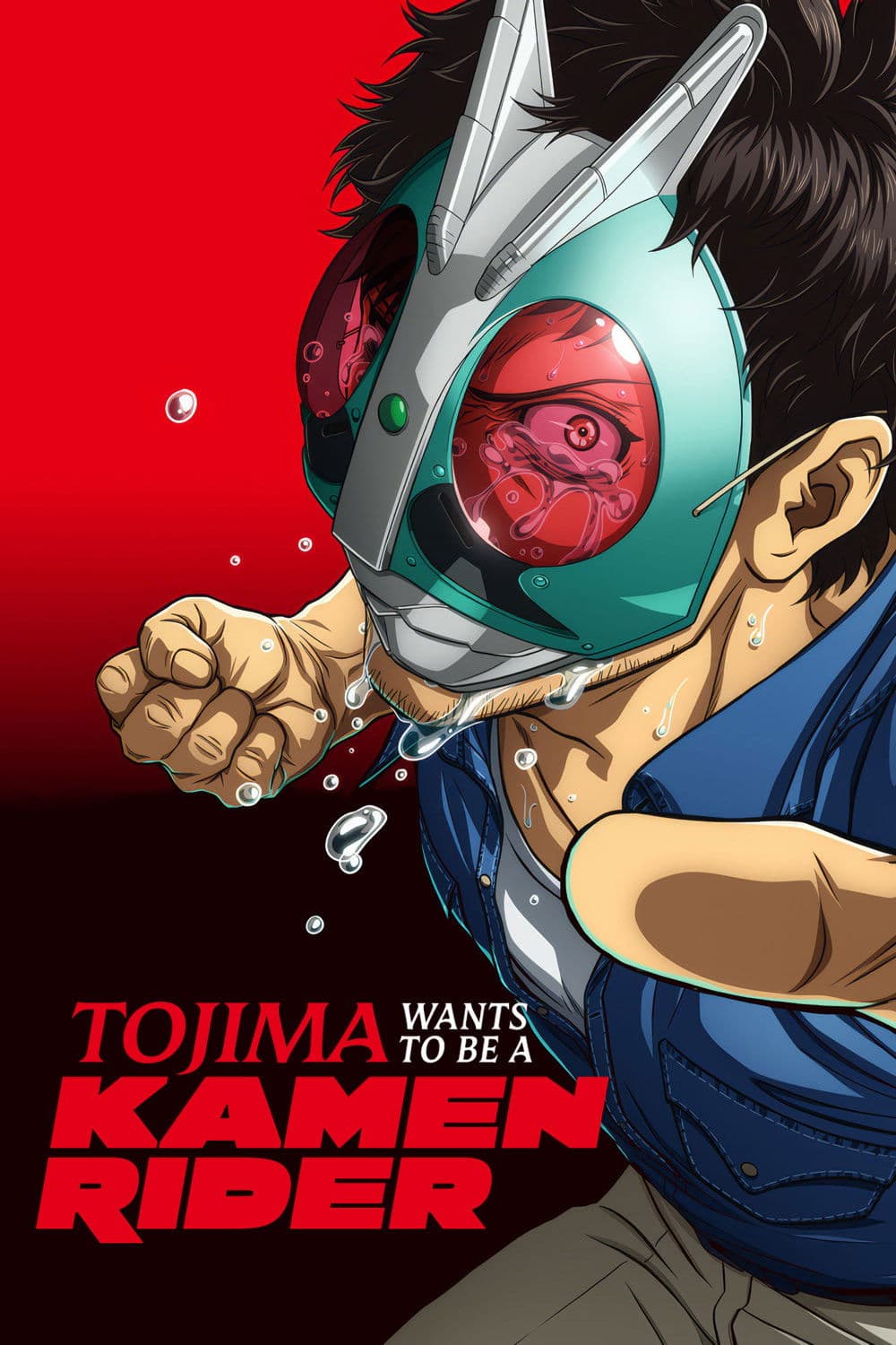 Tojima Wants to Be a Kamen Rider - Cover