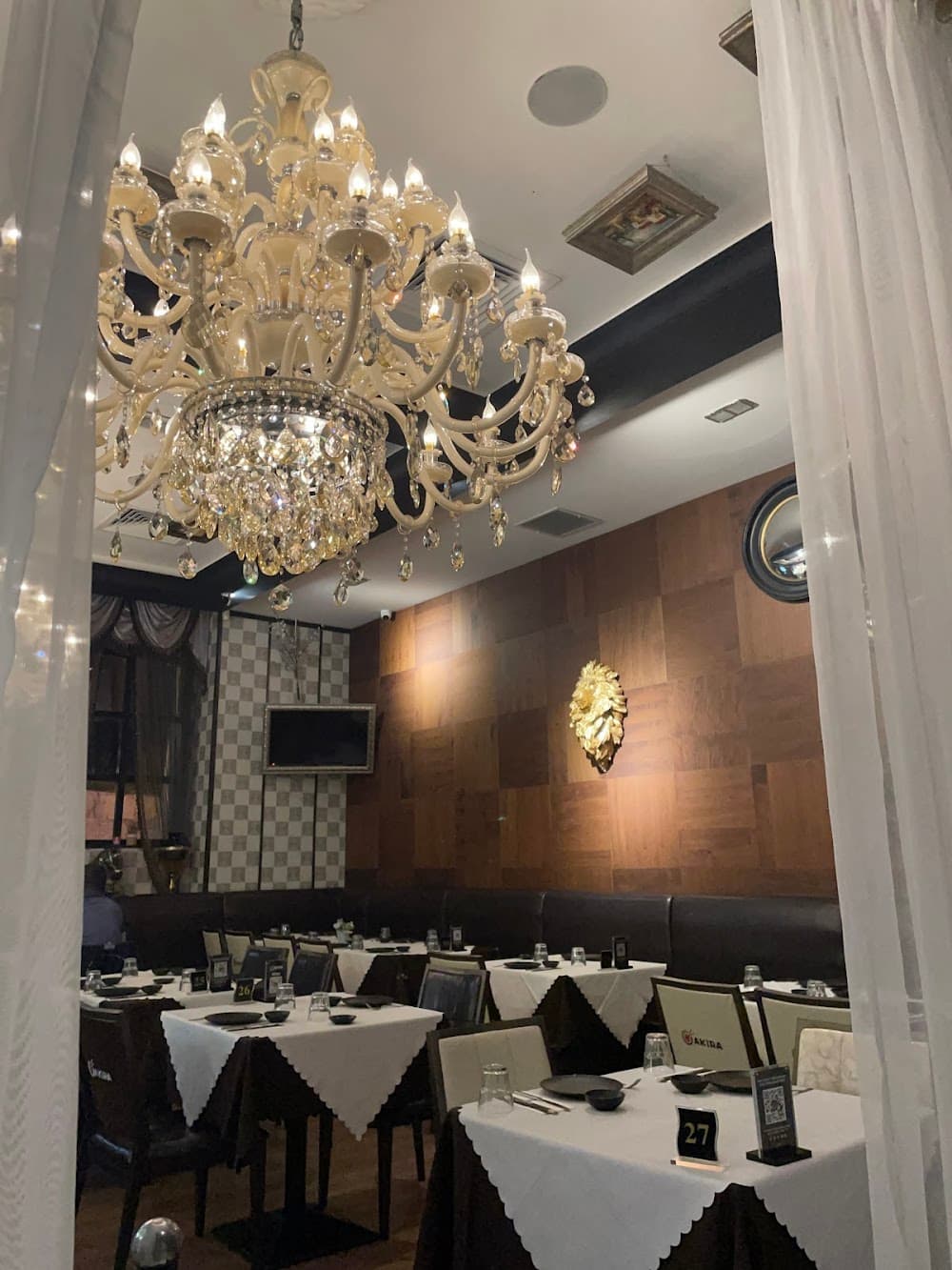 Akira Asian Gourmet - Cover