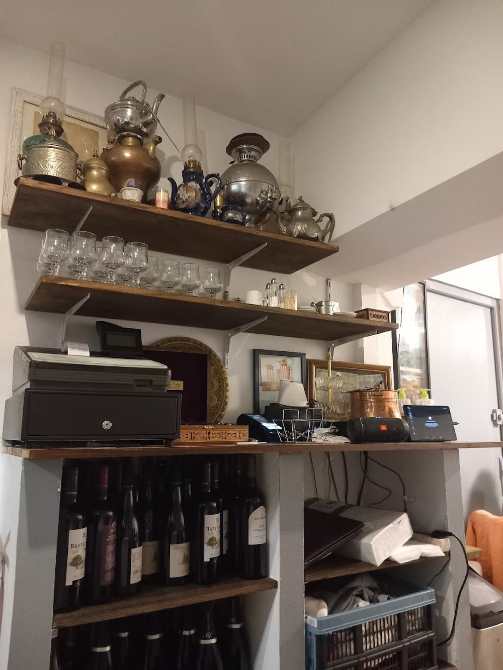 Aleppo Restaurant - Cover