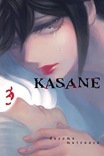 Kasane - Cover