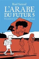 L'Arabe du futur 5 - Cover