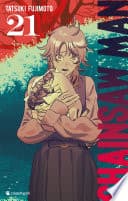 Chainsaw Man - T21 - Cover