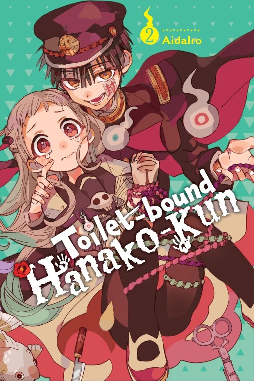 Toilet-bound Hanako-kun - Cover