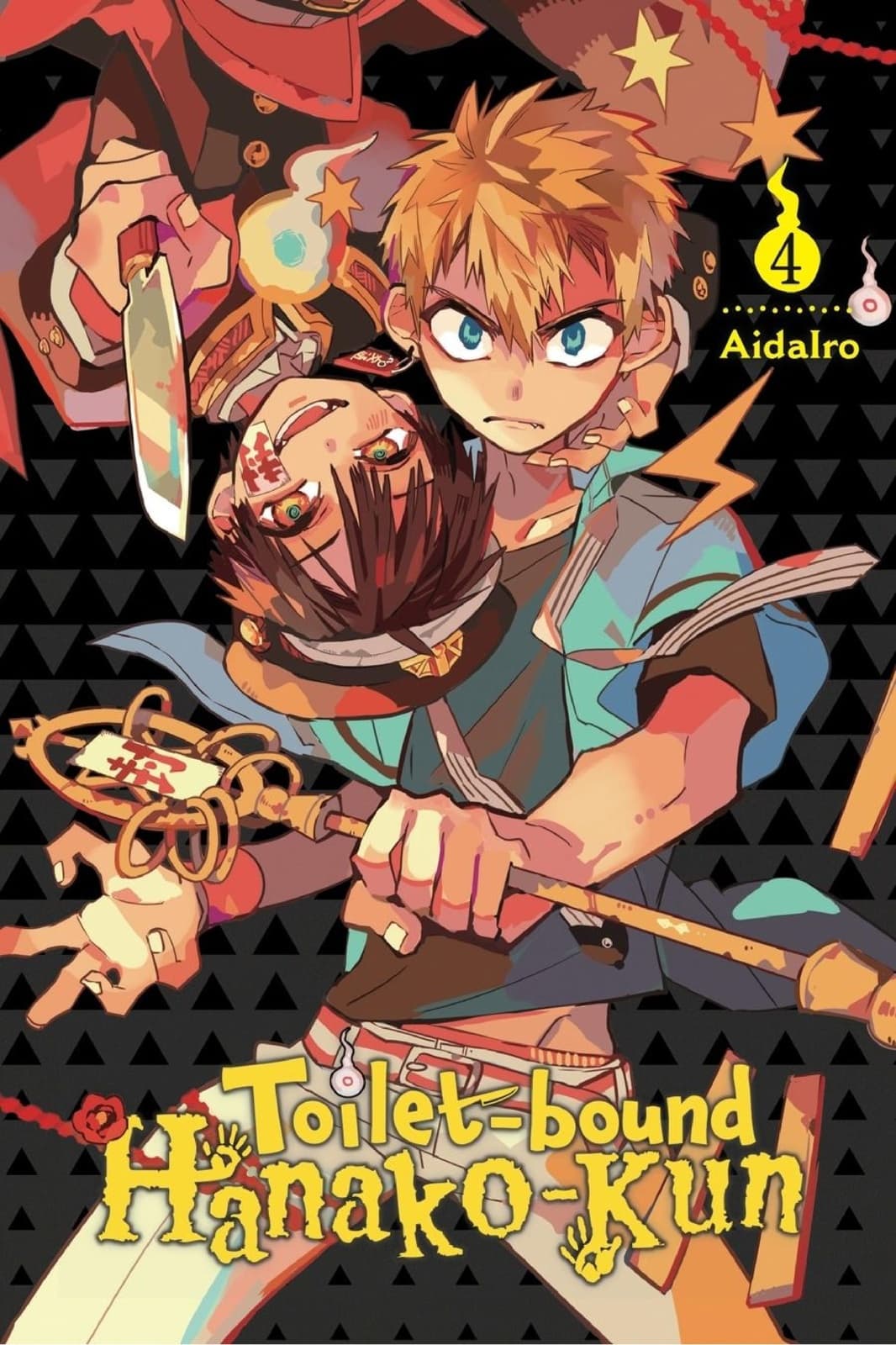 Toilet-bound Hanako-kun