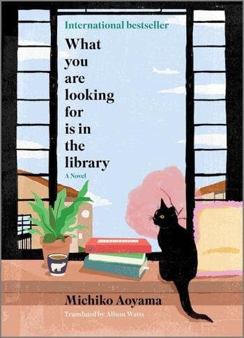What You Are Looking For Is in the Library - Cover